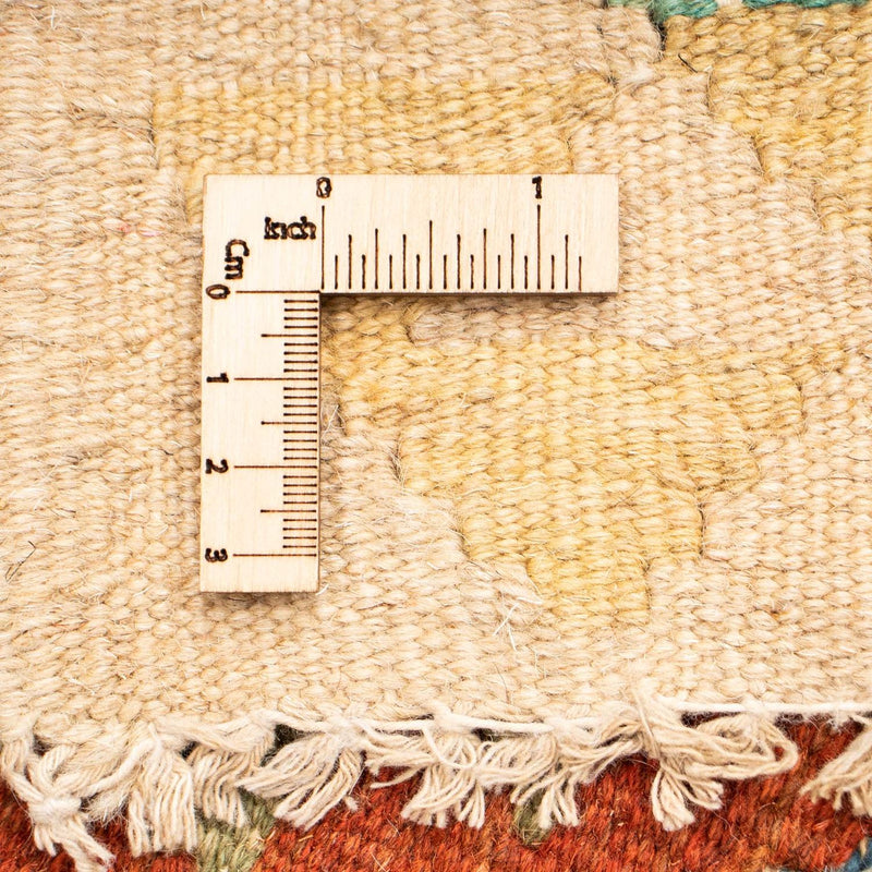 キリム マイメネ 絨毯 124x86cm - ウールラグ