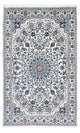 ナイン - 9la 絨毯 196x117cm - ペルシャ絨毯