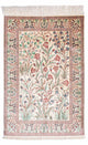 ゴム 絨毯 156x102cm - ペルシャ絨毯