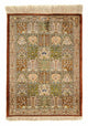 ゴム 絨毯 75x56cm - ペルシャ絨毯