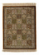 ゴム 絨毯 73x55cm - ペルシャ絨毯