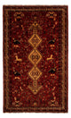 シーラーズ 絨毯 298x178cm - ペルシャ絨毯