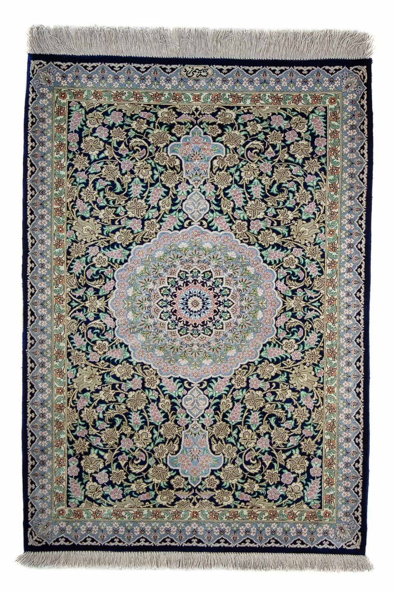 ゴム 絨毯 88x63cm - ペルシャ絨毯