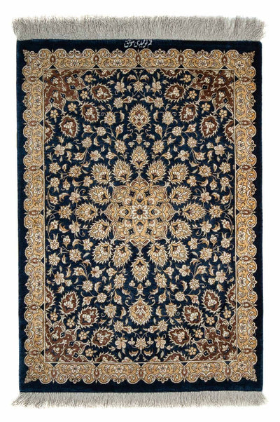 ゴム 絨毯 55x84cm - ペルシャ絨毯