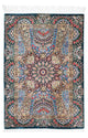 ゴム 絨毯 118x79cm - ペルシャ絨毯