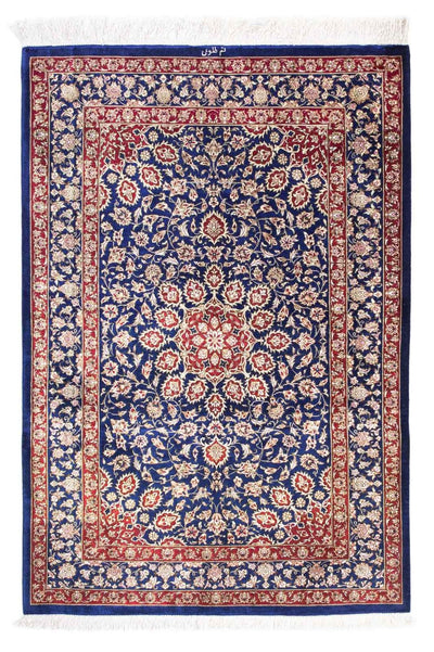 ゴム 絨毯 78x117cm - ペルシャ絨毯