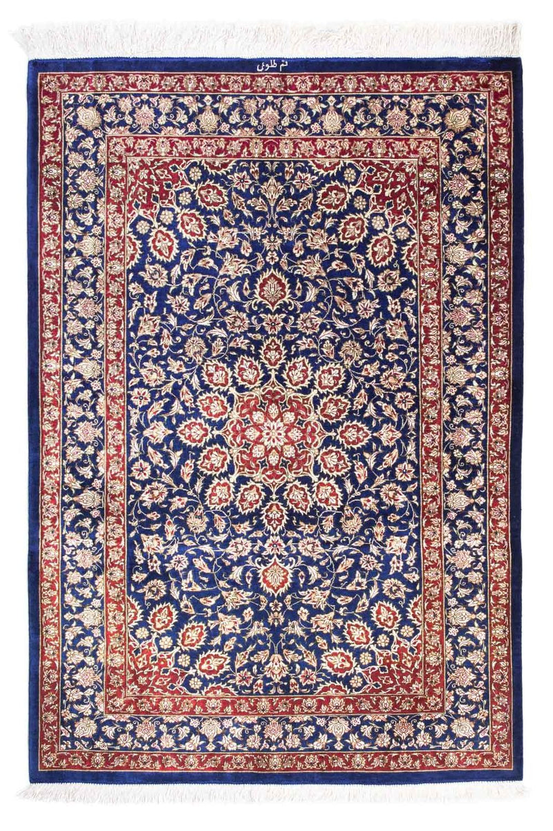 ゴム 絨毯 117x78cm - ペルシャ絨毯