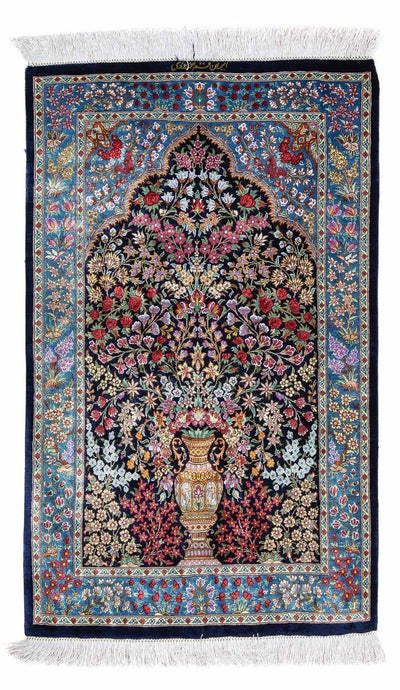 ゴム 絨毯 57x96cm - ペルシャ絨毯