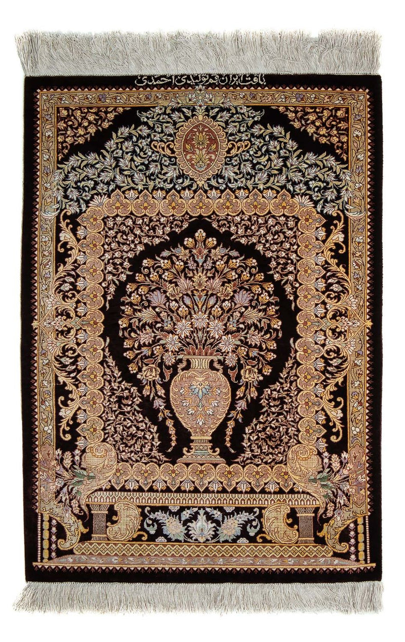 ゴム 絨毯 90x61cm - ペルシャ絨毯