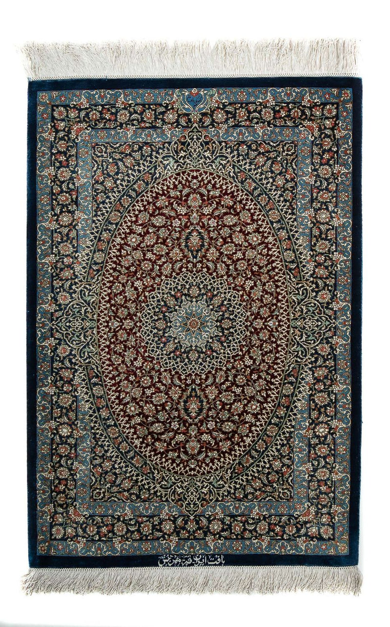 ゴム 絨毯 89x59cm - ペルシャ絨毯