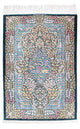 ゴム 絨毯 119x81cm - ペルシャ絨毯