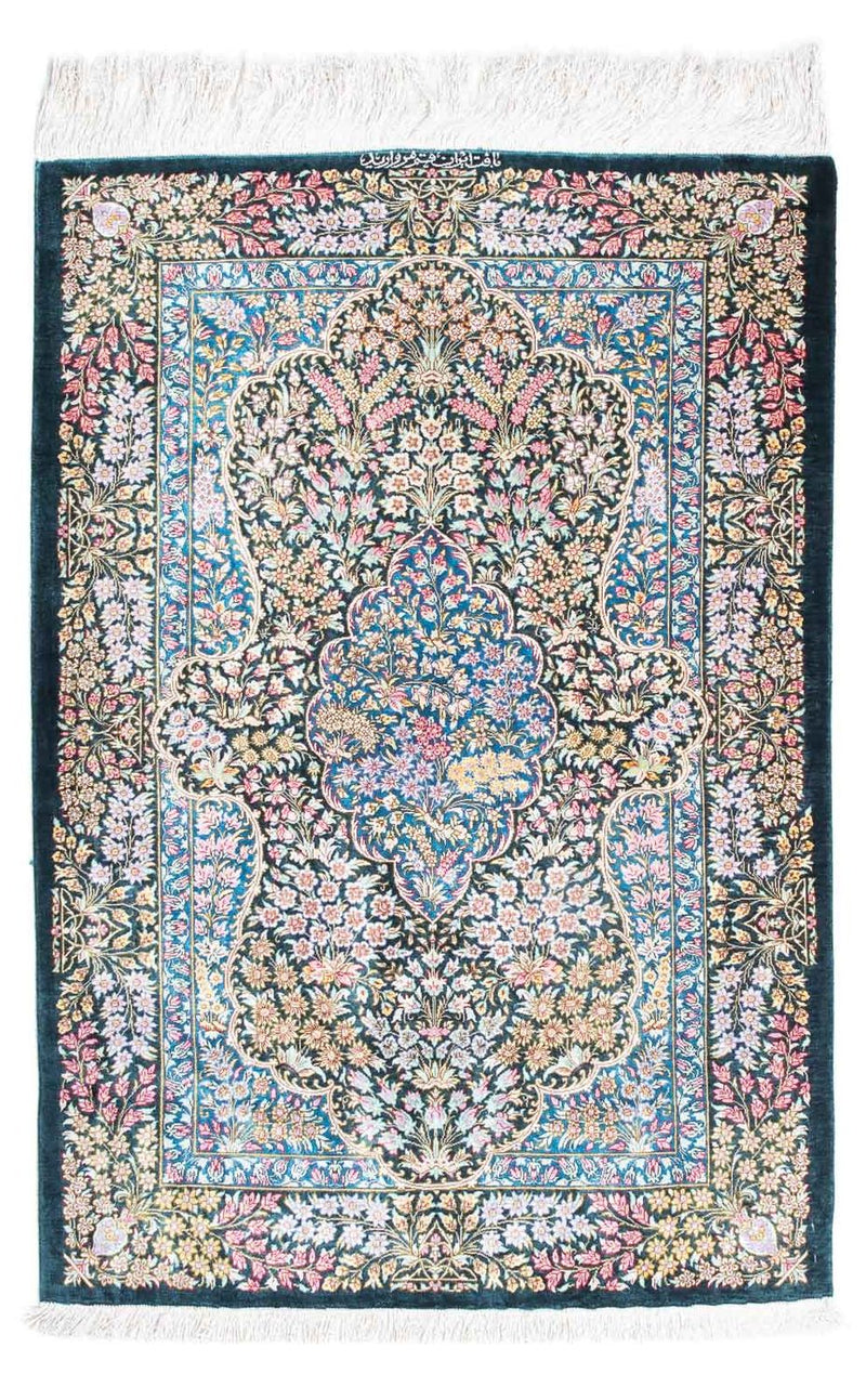 ゴム 絨毯 119x81cm - ペルシャ絨毯