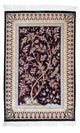 ゴム 絨毯 123x79cm - ペルシャ絨毯