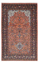 ゴム 絨毯 219x135cm - ペルシャ絨毯