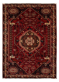 シーラーズ 絨毯 293x211cm - ペルシャ絨毯 – product image