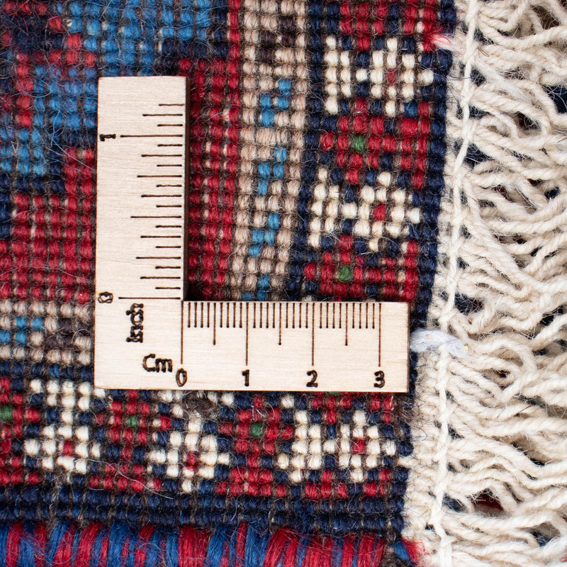 ヤラメ 絨毯 283x82cm - ペルシャ絨毯