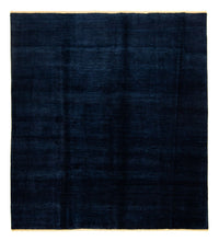 ペルシャギャベ 絨毯 283x250cm - ペルシャウールラグ – product image