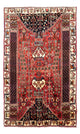 シーラーズ 絨毯 253x164cm - ペルシャ絨毯
