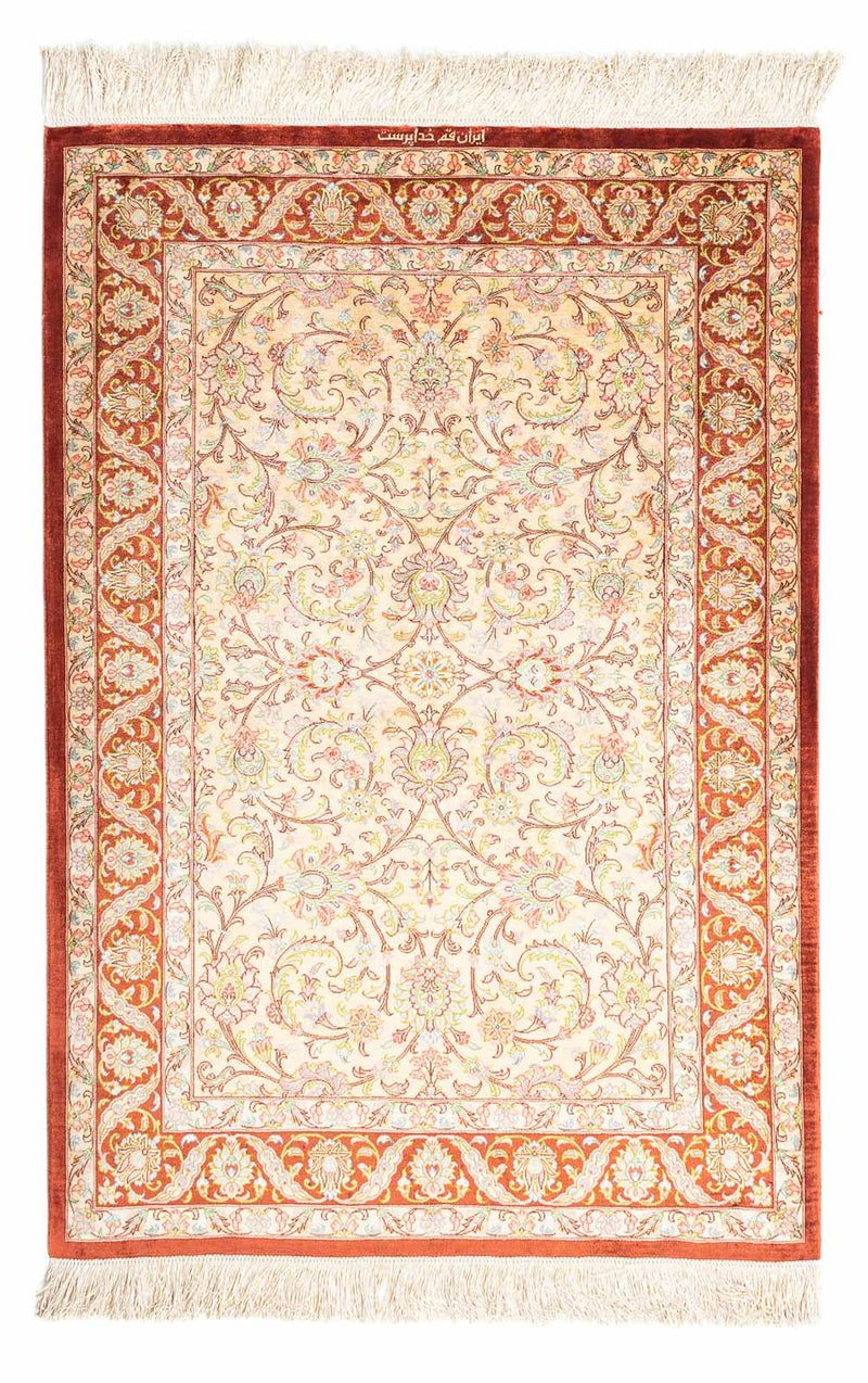 ゴム 絨毯 123x83cm - ペルシャ絨毯