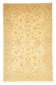 ファラハン 絨毯 255x170cm - オリエンタル絨毯