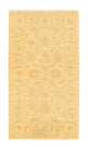 ファラハン 絨毯 149x82cm - オリエンタル絨毯