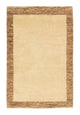 インド ギャベ 絨毯 155x102cm - ウールラグ