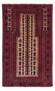 バルーチ絨毯 130x82cm - オリエンタル絨毯