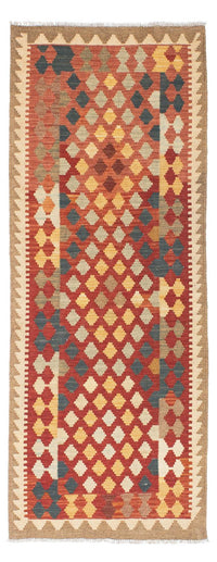 キリム ファルス 絨毯 198x74cm – product image