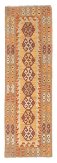 キリム マイメネ 絨毯 204x65cm - ウールラグ – product image