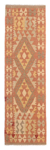 キリム マイメネ 絨毯 207x65cm - ウールラグ – product image