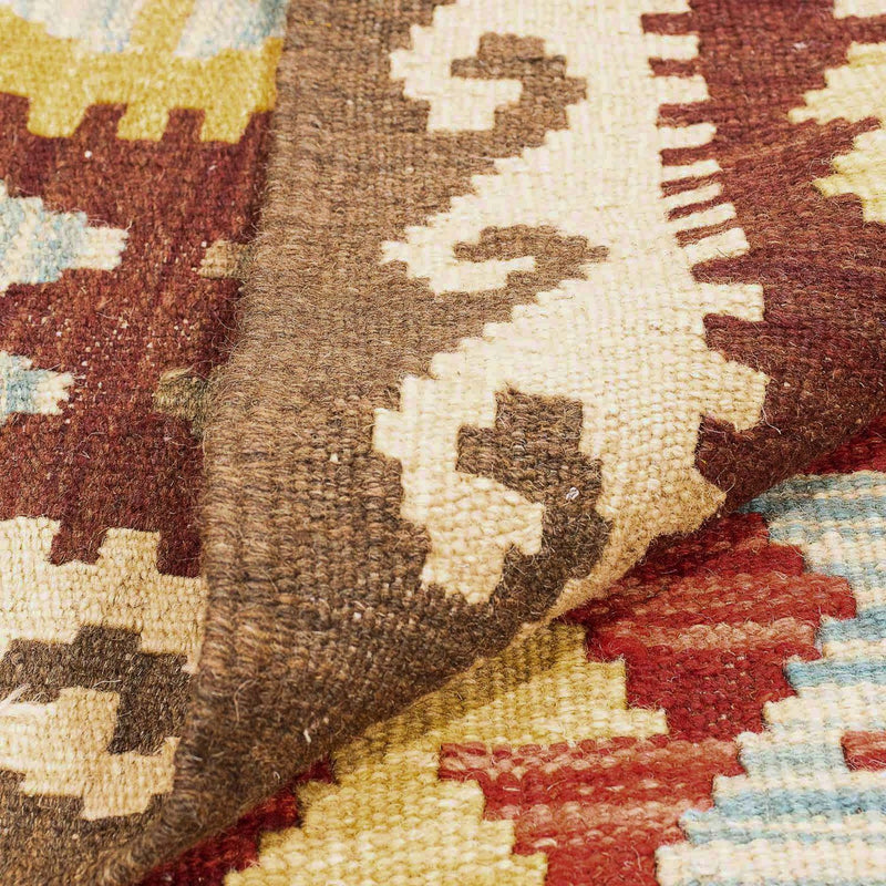 キリム マイメネ 絨毯 289x208cm - ウールラグ