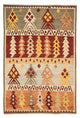 キリム マイメネ 絨毯 295x194cm - ウールラグ