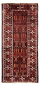 バルーチ絨毯 239x109cm - ペルシャ絨毯