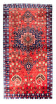 バルーチ絨毯 231x123cm - オリエンタル絨毯