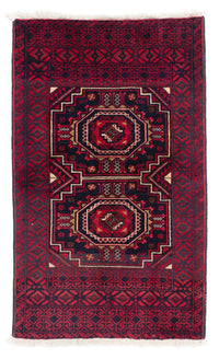 バルーチ絨毯 146x84cm - オリエンタル絨毯 – product image