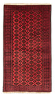 バルーチ絨毯 205x112cm - ペルシャ絨毯