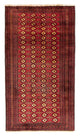 バルーチ絨毯 200x106cm - ペルシャ絨毯