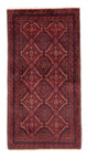 バルーチ絨毯 167x87cm - ペルシャ絨毯