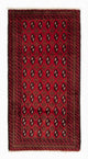 バルーチ絨毯 208x108cm - ペルシャ絨毯
