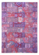 パッチワーク絨毯 291x210cm - ペルシャウールラグ