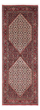 ビジャー 絨毯 205x76cm - ペルシャ絨毯