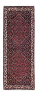 ビジャー 絨毯 200x76cm - ペルシャ絨毯