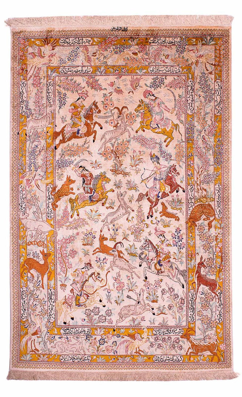ゴム - シルク 絨毯 195x125cm - オリエンタル絨毯