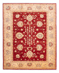 ツィーグラー絨毯 218x169cm - オリエンタル絨毯 – product image