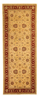 ツィーグラー絨毯 495x193cm - ペルシャ絨毯