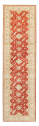 ファラハン 絨毯 289x81cm - ペルシャ絨毯
