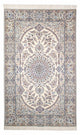 ナイン - 6la 絨毯 250x155cm - ペルシャ絨毯