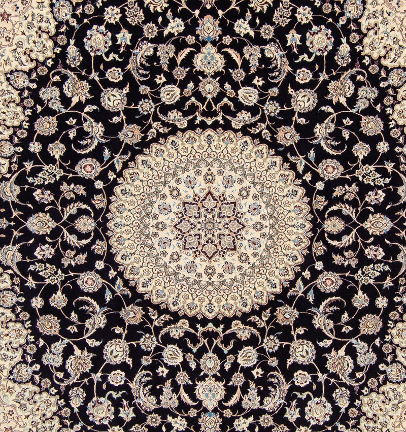 ナイン - 6la 絨毯 250x206cm - ペルシャ絨毯