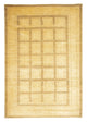 ツィーグラー絨毯 253x175cm - ペルシャ絨毯