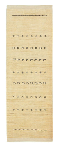 ペルシャギャベ 絨毯 255x85cm - ペルシャウールラグ – product image